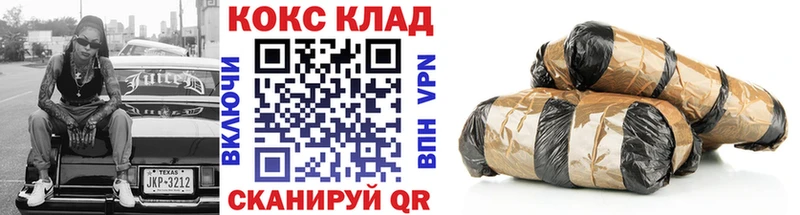 КОКАИН FishScale  что такое наркотик  мега ТОР  Великий Устюг 