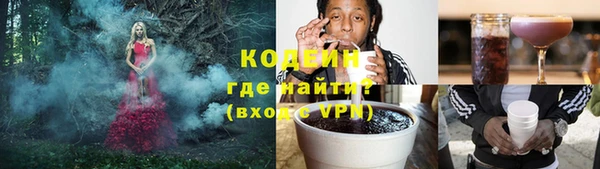 jwh Богданович