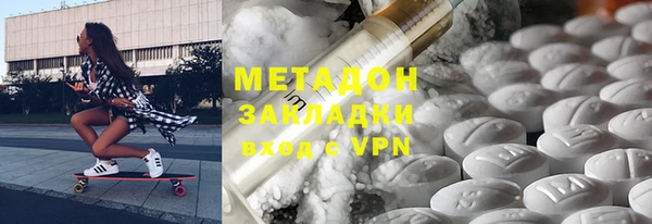 PSILOCYBIN Белоозёрский