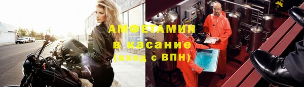 СК Беломорск