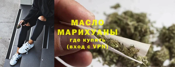 PSILOCYBIN Белоозёрский
