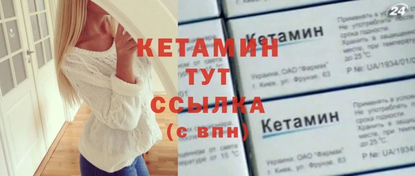 бутик Медвежьегорск