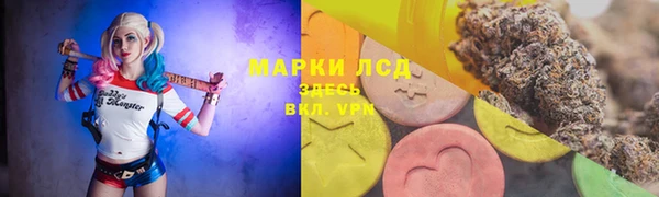 MDMA Михайлов