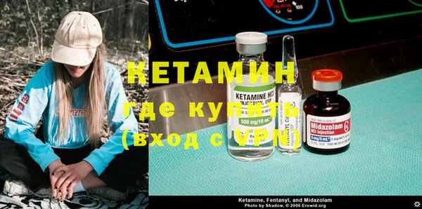 PSILOCYBIN Белоозёрский