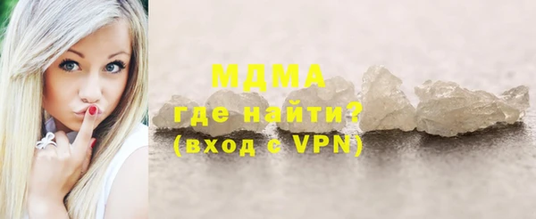 каннабис Михайловка