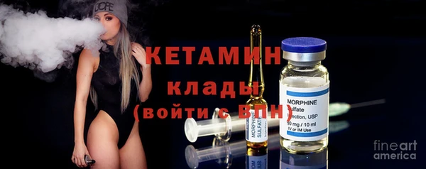 метадон Баксан