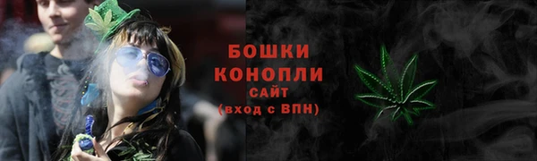 СК Беломорск