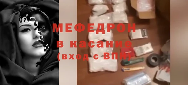 каннабис Михайловка