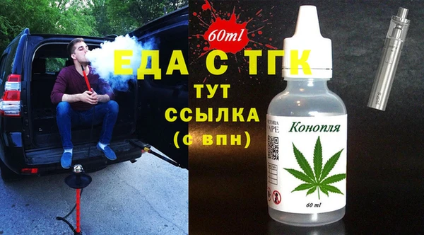 PSILOCYBIN Белоозёрский