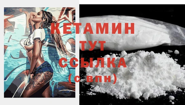 PSILOCYBIN Белоозёрский