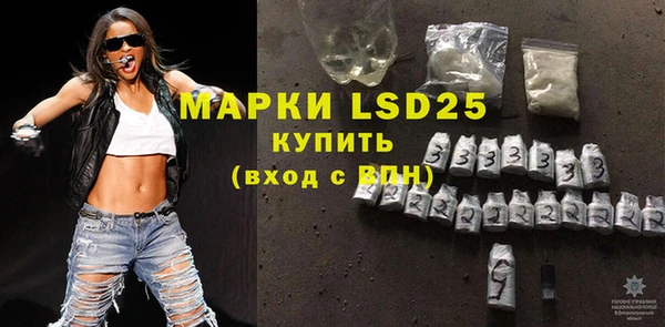 MDMA Михайлов
