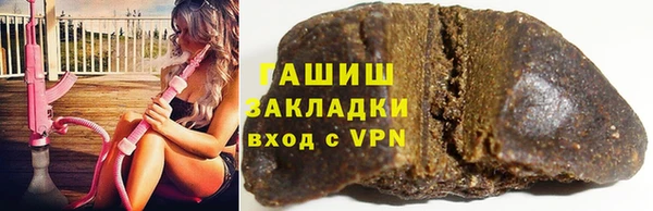 а пвп мука Волгодонск