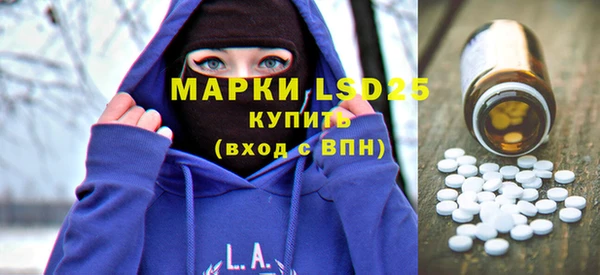 СК Беломорск