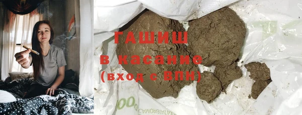 СК Беломорск