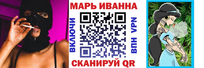 Шишки марихуана сатива  Великий Устюг 